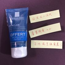 The spot is finally on Skin Spring Acne Control Refreshing Cleansing Facial Cleanser Gel 50ml