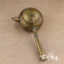 New antiques Miscellaneous bronze antique crafts retro bubble teapot kettle pure copper ornaments boiled teapot