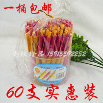 A bucket of good writing ultra-slip ballpoint pen signature pen 1 0mm ball-point refill plus coarse 1 0 by moving ball pen