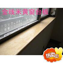 Door stone Window sill board Stair step Natural marble threshold stone Quartz stone granite