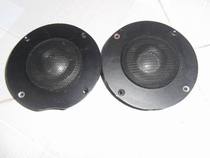 Guoguang Pearl River titanium film tweeter