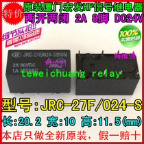 Original Loaded Macro Hair relay JRC-27F-024-S HFD27-024-S sensitive type 0 4078 4078 24V