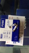 MRO Zhejiang Mingzhu Electric Appliance first-class agent fast fuse RS54 RS55 RS57 RS58 2 5A