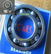 Bearing Man This bearing high speed motor mechanical bearings 6302-RZ Z1 15 * 42 * 13 Low noise