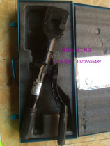 ZUPPER giant force HZ-45 hand-type hydraulic cut cable cut hydraulic cutter cable cut steel strand cut