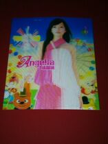 Postcard Zhang Shaohan Beauty special material 3D Transform dynamic picture Love Simone Beauty