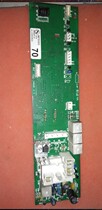 Beike automatic drum washing machine computer board motherboard 5570XDC 70 2823280100 control board