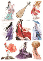 Hand book sticker A5 album decoration Hand-painted ancient notebook diary Self-adhesive self-adhesive adhesive sticker