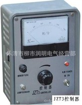 JZT3JZT4 Electromagnetic Speed ​​Regulating Motor Controller Nanjing Second Speed ​​Regulating Motor Factory