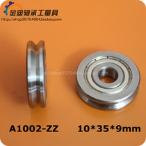External ring V groove roller guide wheel bearing A1002-ZZ V6200ZZ size 10*35 * 9mm straightening wheel