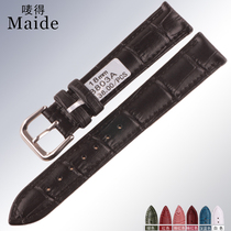 Black strap bamboo texture watch mens watch black mens strap fashion brown leather strap