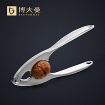 German Baufman walnut clamp stripper walnut clip crab clip walnut peeling tool Walnut Cutter