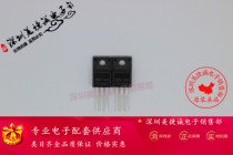 Meijie Cheng FIR12N60F FIRST series