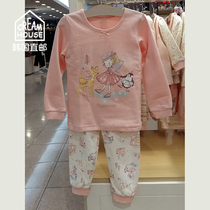 (CreamHouse) Korean ski girl baby girl children pink spring clothes cotton underwear set