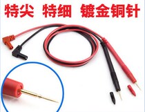 Universal meter pointer digital universal super-sharp ultra-sharp ultra-sharp mobile phone repair test measurement voltage tool table pen line