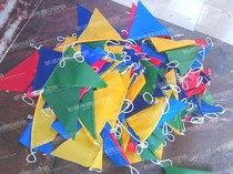 Factory direct bunting site construction safety fence flag safety blocking small flag warning insulation fence 10m
