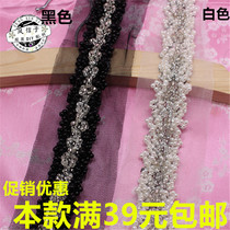 Heavy duty beaded lace collar accessories Neckline Dress edge accessories Decorative black and white mesh nail beads belt