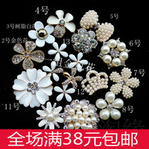 Super bright gold alloy accessories diy hand holding flower material hair accessories rhinestone pearl flower plate spot