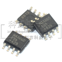 Please inquire for MAX Meixin MAX660ESA MAX660 SOP8 imported chip
