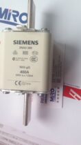 Siemens fuse 3NA3260 HN2 400A