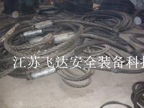 Customized various specifications of pressed steel wire rope aluminum alloy pressed steel wire rope wire rope slings