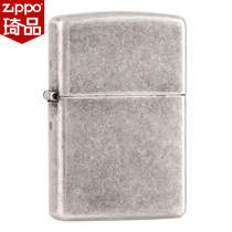 zippo lighter genuine American male zppo original zipoo zippo zipp antique silver zoop lettering