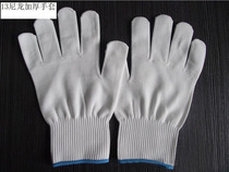 Nylon thirteen-needle gloves wholesale polyester gloves core white gloves Nylon no shavings gloves
