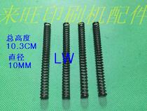 Beeren 08 machine parts printing machine parts 08 machine roller tooth shaft spring rod spring pin
