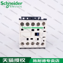Schneider DC contactor LP1K09004BD3 instead of LP1K12004BD3 DC24V