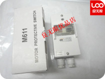 Suzhou black cat CC4040 high pressure washer car wash machine 16A waterproof switch M611 circuit breaker 10A