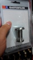 High Ya AK269 aperture 16 pure copper 220 ° wide angle cat eye door mirror door eye burglar eye