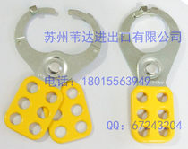 MASTERLOCK 1 5 INCH STEEL anti-skid jaw lock hook buckle 6 holes safety buckle lock 424MCN