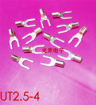 Cold pressed wiring terminal wiring end headline terminals UT2 5-4 wiring nose