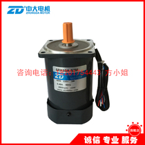 5IK60A-TF 5RK60A-S2M Reflow soldering special three-phase 220V motor Long axis Short axis Medium motor