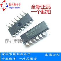 New original SN7406N 7406N 7406 buffer and line driver imported TI