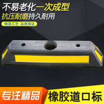 Rubber split body Guide column Warning split standard Vehicle guide standard Road guide standard Diversion standard Traffic facilities