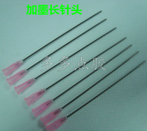 Dispensing ink needle Plastic needle Glue bayonet needle 16G 18G 100mm long refueling long needle