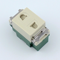 128 type two-hole power module two-hole socket can be equipped with switch panel and ground plug