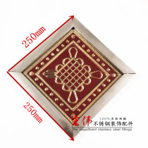 Stainless steel door flower window flower accessories 250 * 250mm square tube Fuhua stainless steel decoration 25 square tube plate Fu