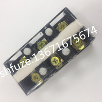 Fixed terminal block TC-602 603 604 605 Terminal block block 60A