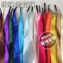 Ribbon Handbag Rope Gift Rope Hand Rope Ribbon Ribbon Bow Cake Packaging