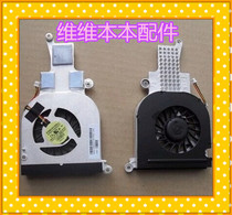 Original DELL 1400 1420 cooling fan independent original disassembly machine