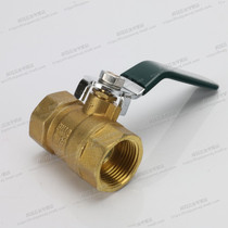 Yongdexin internal thread internal thread tooth brass ball valve handle Ball valve valve DN8-DN50