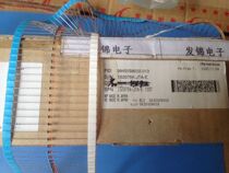 New imported original 1S2075K-JTA-E RENESAS 1S2075K IS2075K DO-35