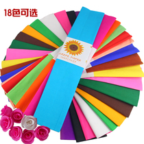 Kindergarten Children DIY handmade color curling paper origami paper flower paper rose telescopic paper hand kneading paper