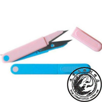 South Korea imported Yedan cross-stitch pen-shaped portable color cover scissors