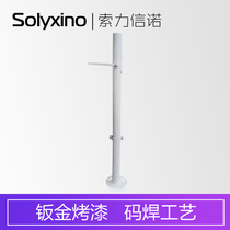 Sori Cinuo District Parking Gate System HD License Plate Recognition System All-in-One Camera Column