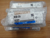 Japan brand new original SMC cylinder MXS8-50A MXS8-50AS fake one penalty