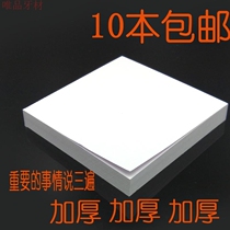 Dental oral materials disposable adhesive powder mixing paper blending paper thickening sampling paper