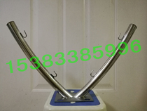 Stainless steel blade Stab Rope Bracket Anti-Creep Stinging Bracket Guard Rail burglar-proof mesh bracket Wall head V-shape bracket